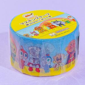 Anpanman Hang Out Masking Tape Cheap Professional