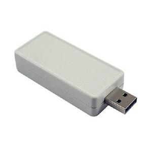 ABS Plastic Miniature Enclosure - 50 x 25 x 15.5mm - USB - Grey (1551USB2GY) New Arrival Cheap Pice