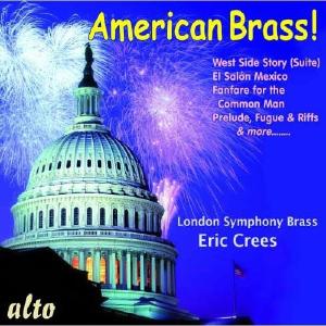 American Brass Clearance Explore