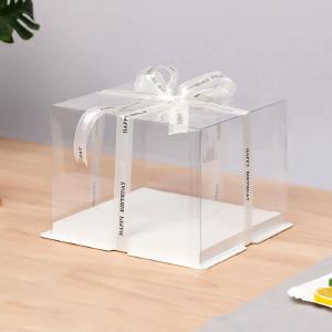 10 x 7 inches Short Clear Square PET Cake Box Gift Box Clearance Websites