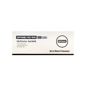 Disposable Face Mask 3 PLY Ear Loops HQ 50 Pieces View Cheap Pice