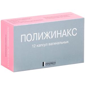 Polygynax caps.vag. With Paypal Online