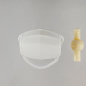 638 -Ichimatsu's Sick Face Mask (MASK ONLY) Free Shipping Official