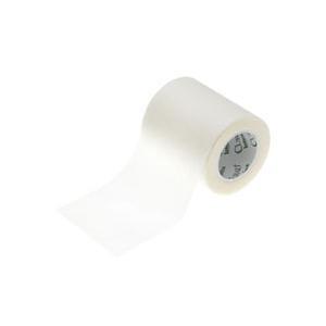Curad Paper Surgical Tape 2" x 10 yds. With Mastercard Cheap Online