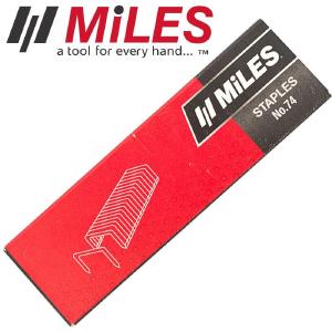 Galv Staples 7 Mm X 5040 For Tape Tool Miles No74 Free Shipping Official