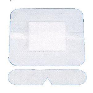 Covaderm Plus Vascular Access Dressing 4" x 4" In China Cheap Pice