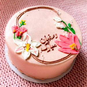 Eid Mubarak Bento Cake Clearance Online Fake