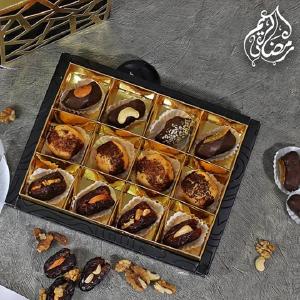 Divine Date Variety Ramadan Gift Box Sale Best Wholesale