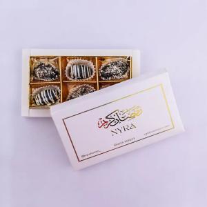 Assorted Choconut Dates Outlet Clearance Store