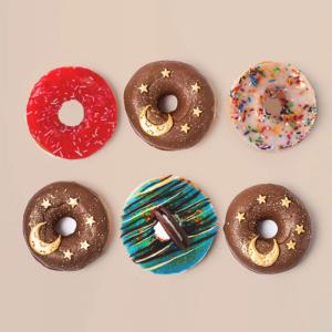 Eid Dunkin Donuts Cheap Discounts