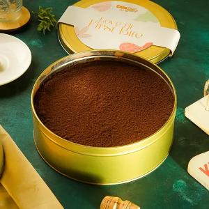 Lava Cake - 2.5 LBS Discount Outlet Store