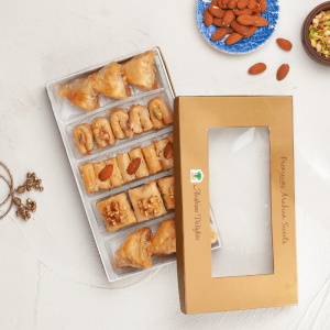 Premium Small Baklawa Box 700GM by Arabian Delights Cheap Real Authentic