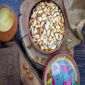 Hafiz Sohan Halwa 1 KG Outlet Shop Offer