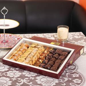 Baklava Royal 1KG by Baklava Palace Buy Cheap For Cheap