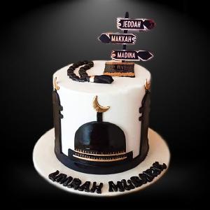 Umrah Mubarak Theme Cake 3Lbs 2025 Cheap Online