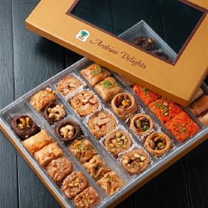 Arabian Delight 1Kg Cheap Sale 100% Authentic