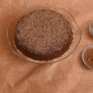 Chocolate Tres Leches/Three Milk Cake Discount Footaction