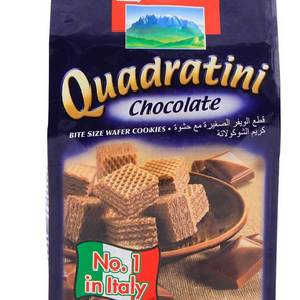 Loacker Quadratini Chocolate Wafer 125gm Sale For Cheap