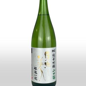 Toyo Bijin Junmai Ginjo Yamada Nishiki 1.8L    Online Online Original