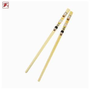 20cm 5 2025 Newest Sale Online