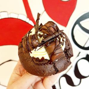Bueno Nutella Fudge Cookie Cheap Order