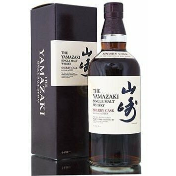The Yamazaki Single Malt Sherry Cask 2016 750ml Clearance Genuine