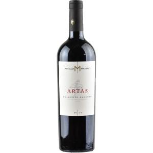 Castello Monaci Zinfandel Italy Shop Offer For Sale