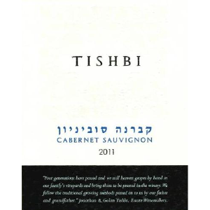 Tishbi (RW) Vineyards Cabernet Sauvignon 750ml Free Shipping Best Place
