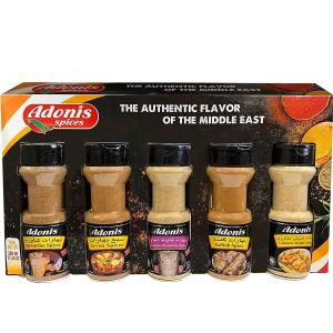 Adonis - Middle East Spice Combo 100g x 5 (Case of 5) Cheap Pice
