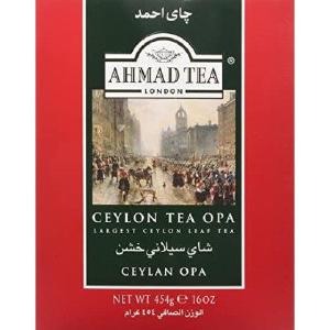 Ahmad Tea - Ceylon Opa Tea, loose leaf 454g (Case of 24) Clearance Footlocker Finishline