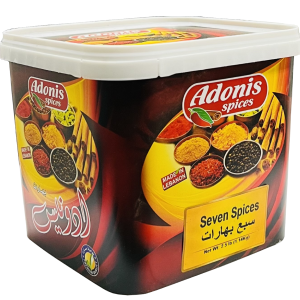 Adonis - Seven Spices (2.5 lb) Cheap Sale Outlet Locations