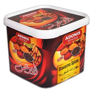 Adonis - Meat (Beef) Shawarma Spice (2.5lbs) Cheap In China