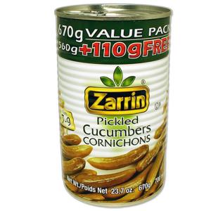 Zarrin - Pickled Cucumbers Cornichons 670g (Case of 12) Classic