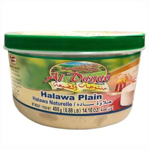 Al Dayaa - Plain Halva 400g (Case of 12) Sale Wide Range Of