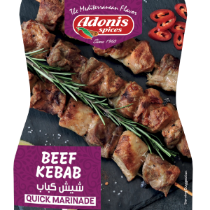 Adonis - Beef Kebab, Quick Marinade 6 oz Free Shipping Pices
