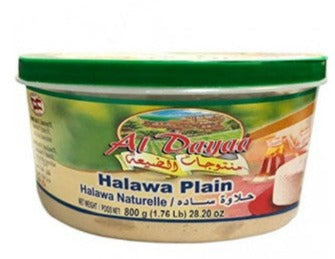 Al Dayaa - Plain Halva 800g (Case of 12) Free Shipping 2025 Unisex
