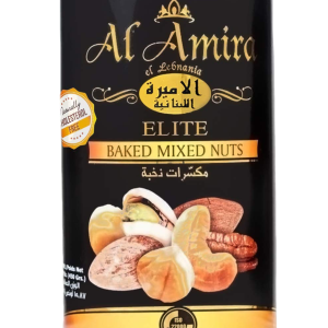 Al Amira - Elite Baked Mixed Nuts 450g (Case of 12) Perfect Cheap Online