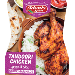 Adonis - Chicken Tandoori, Quick Marinade 6 oz Looking For