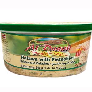Al Dayaa - Pistachio Halva 800g (Case of 12) For Sale Wholesale Pice