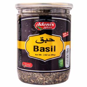 Adonis - Basil Leaves 80g (Case of 12) Amazon Sale Online