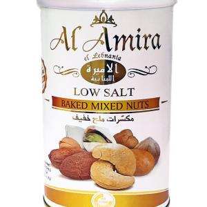 Al Amira - Low Salt Baked Mixed Nuts 450g (Case of 12) Outlet Clearance Store