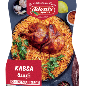 Adonis - Kabsa, Quick Marinade 6 oz Fast Delivery For Sale