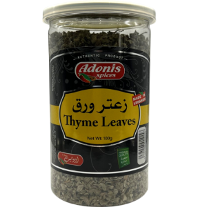 Adonis - Thyme Leaves 100g (Case of 12) Release Dates Sale Online