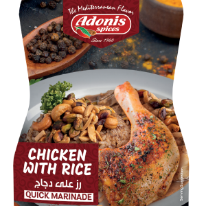 Adonis - Chicken with Rice, Quick Marinade 6 oz Sale 2025 Newest