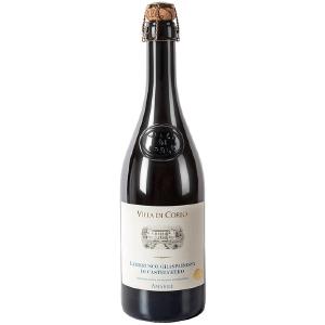 Villa Di Corlo Lambrusco Grasparossa Di Castelvetro Dry Discount Nicekicks