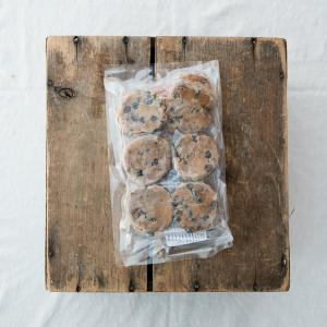 Sourdough Chocolate Chip Cookies Ebay Online