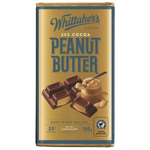 Whittakers Chocolate Block PNB 250g Cheap Sale Geniue Stockist