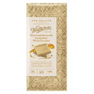 Whittakers Artisan Caramel White Chocolate 100g Free Shipping Outlet