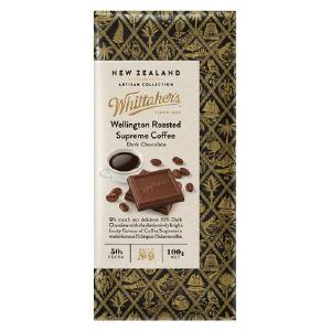 Whittakers Artisan Wellington Roasted Coffee 100g In China Cheap Online