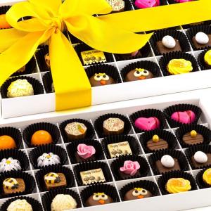 CHOCOGRAM WICKED EASTER CHOCOLATES Very Cheap Sale Online